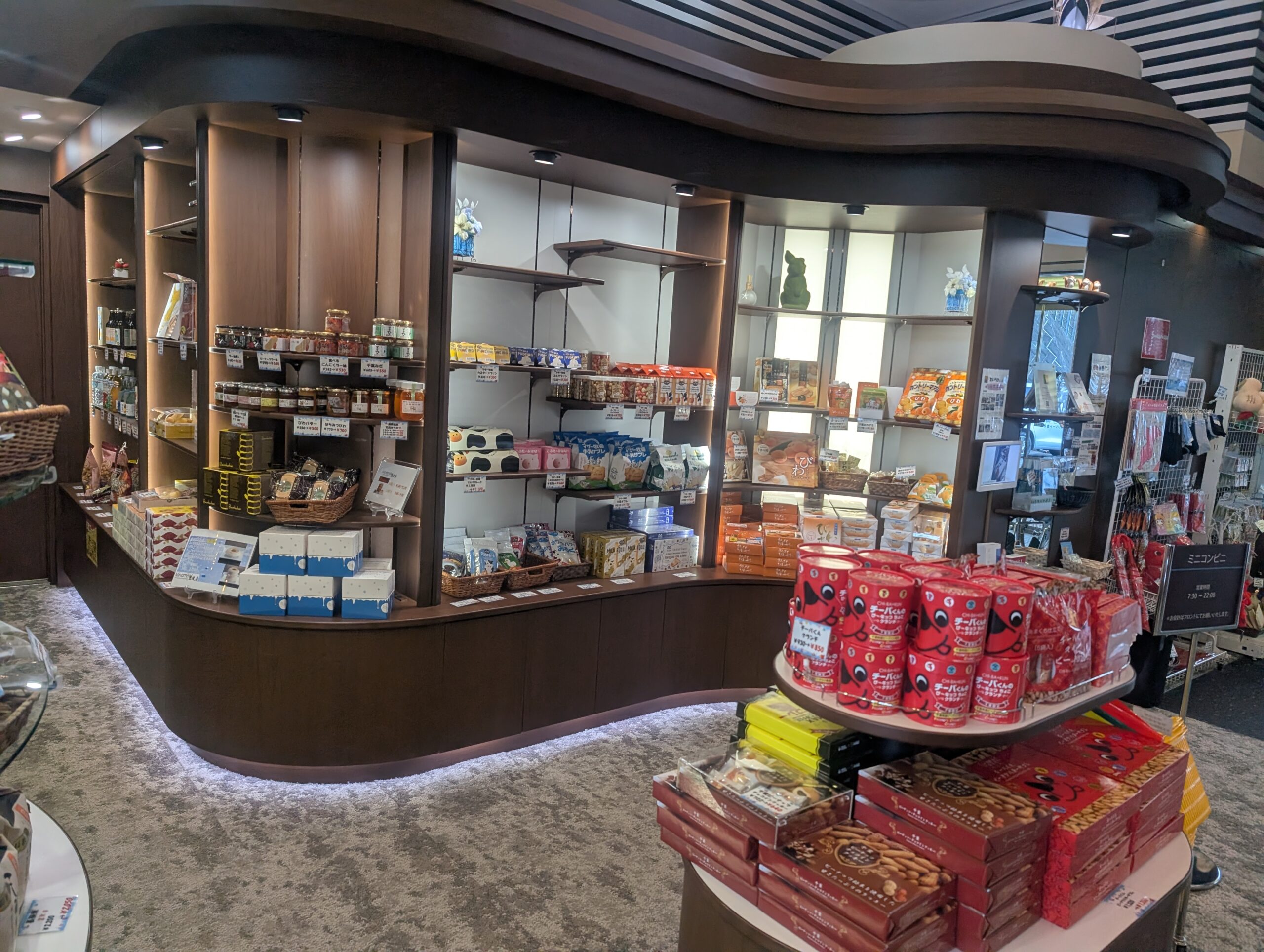 TJKリゾート金谷城 ホテル売店