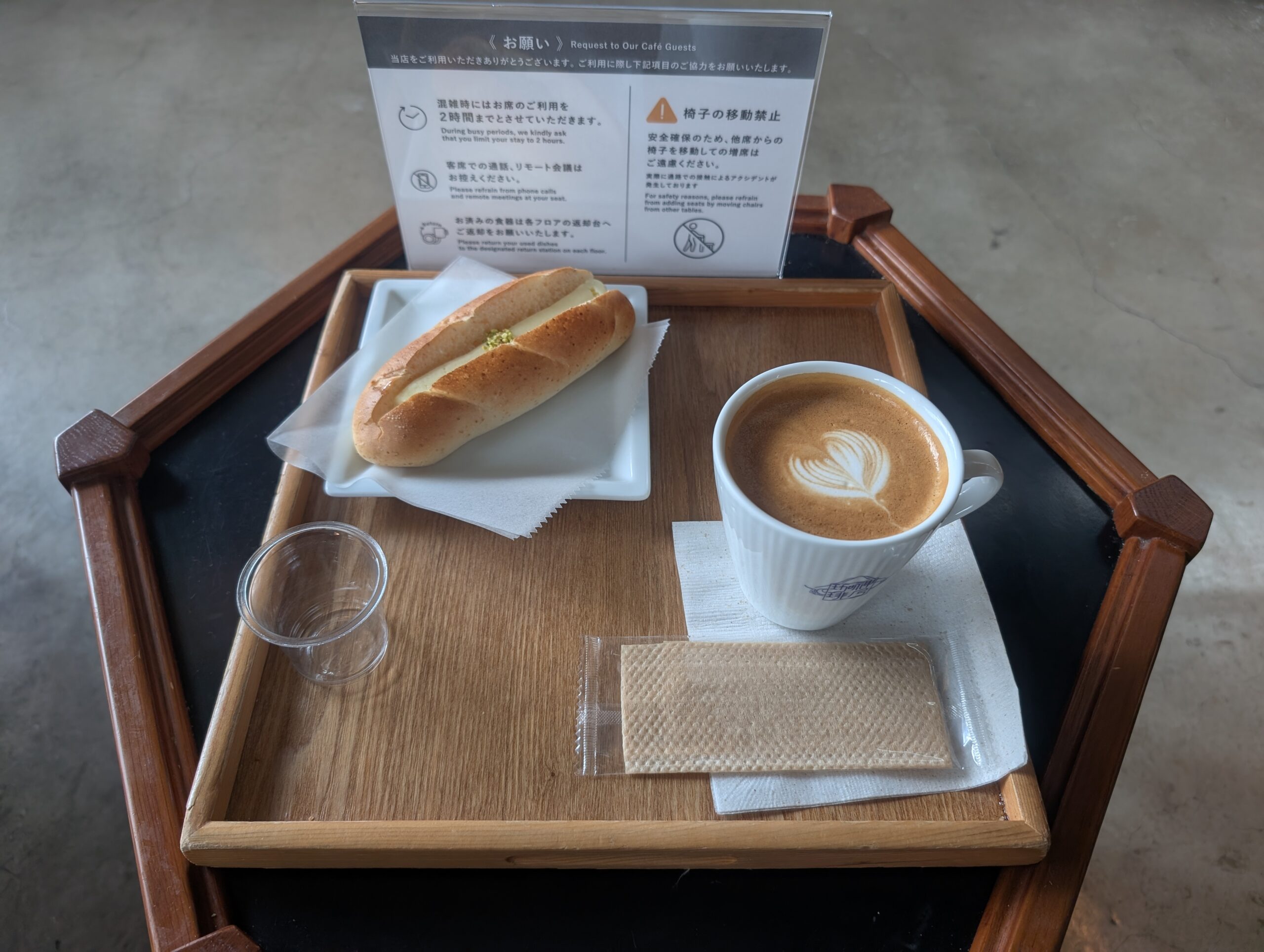 Factory & Labo 神乃珈琲 カフェラテとミルクフランス