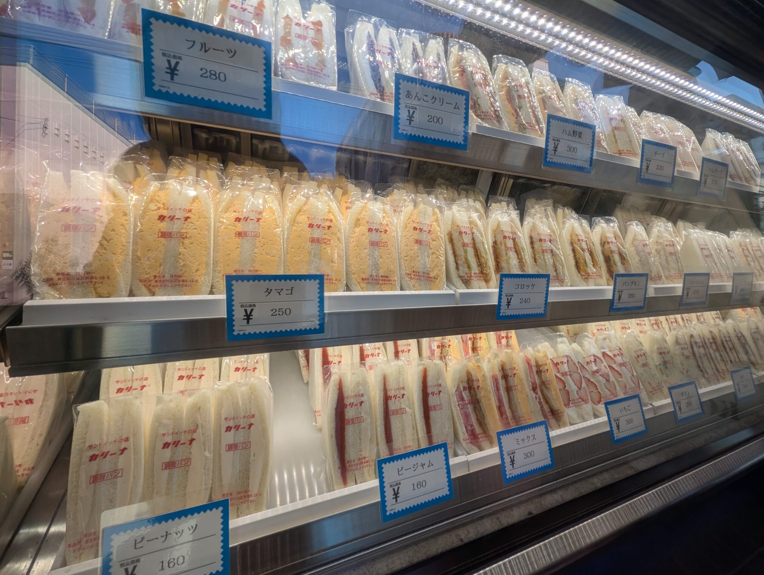 カリーナの商品ディスプレイ1