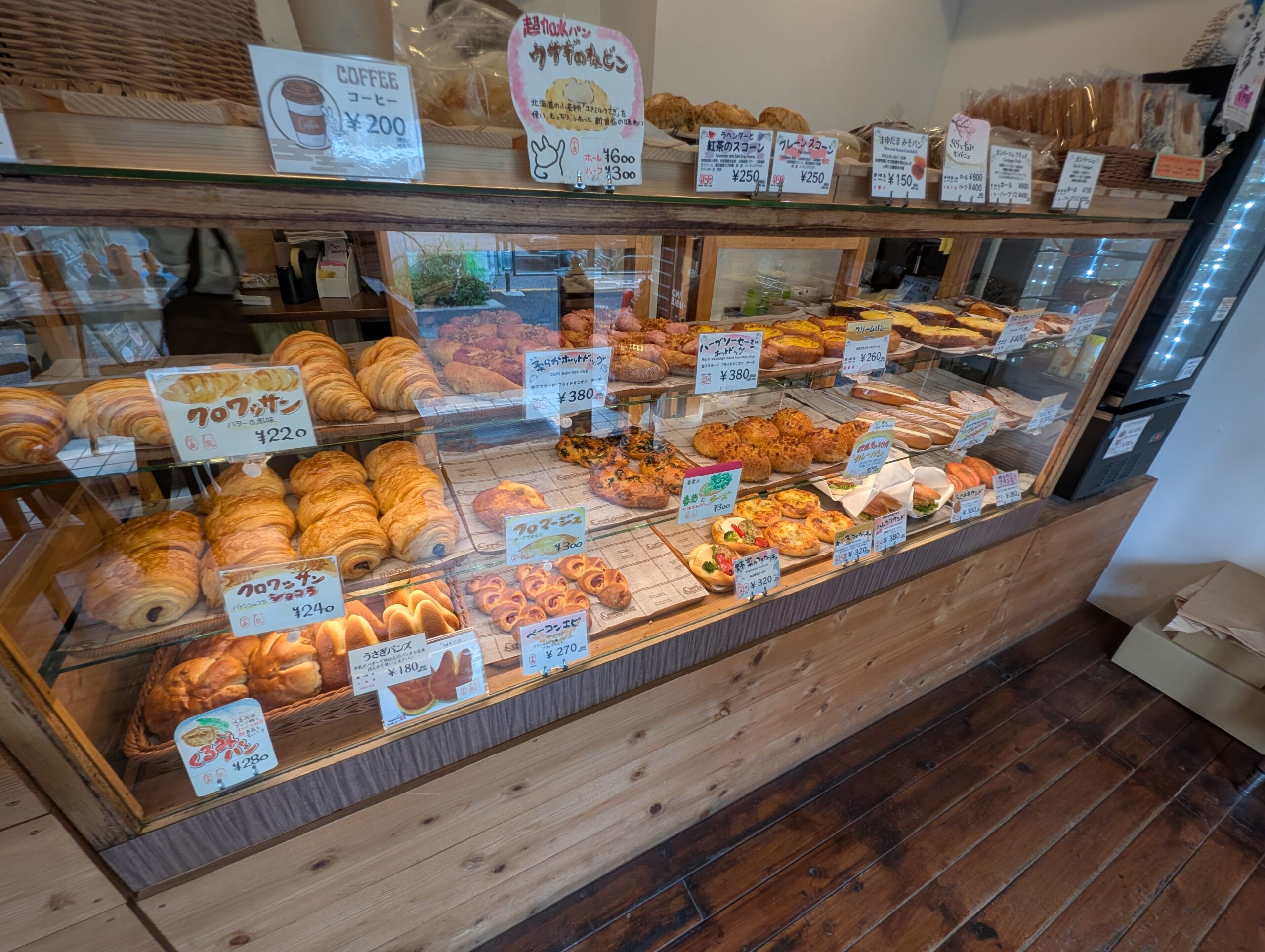 ベーカリー兎座LEPUSの店内の様子