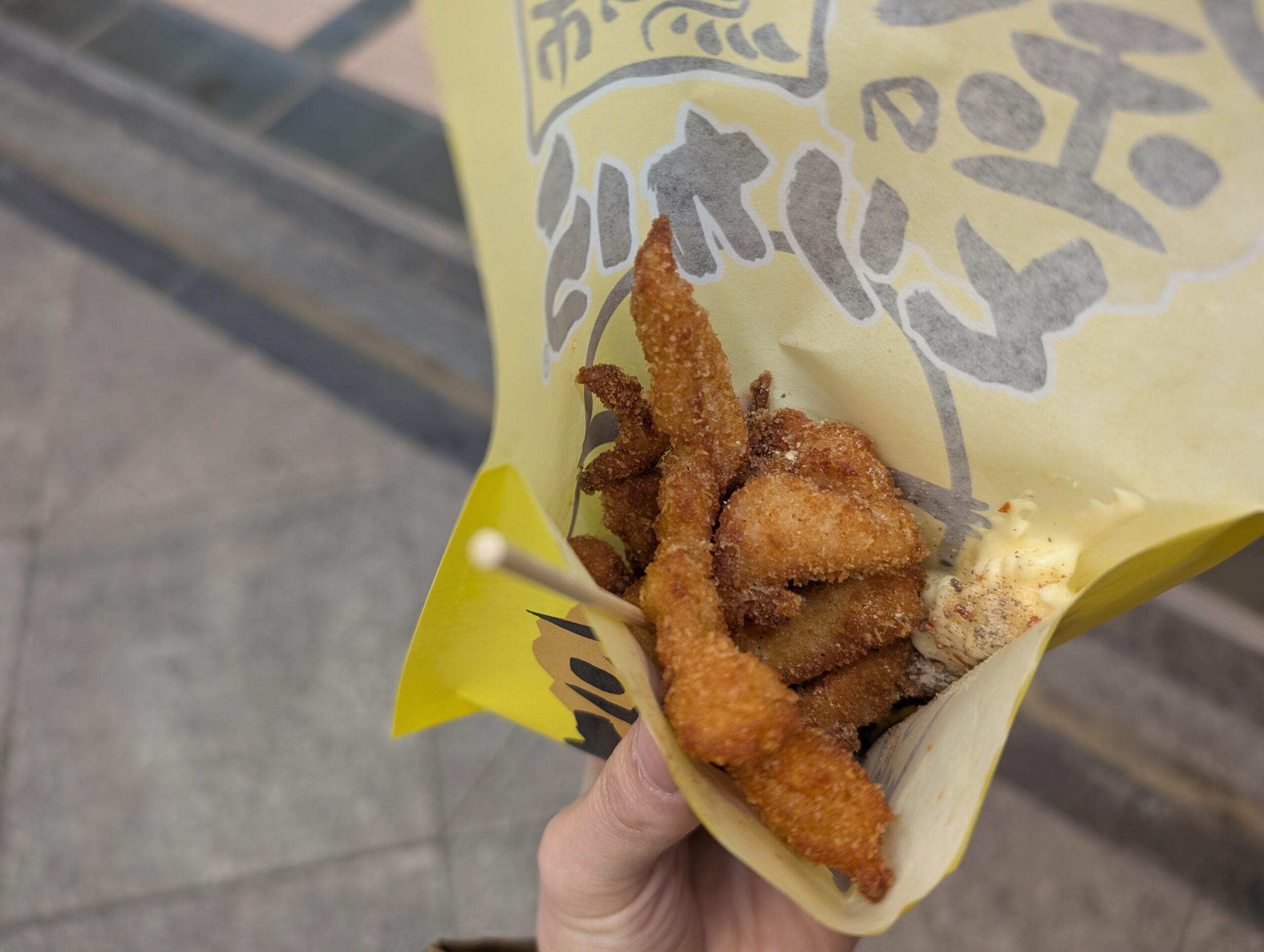 金のとりから新京極店のとりから