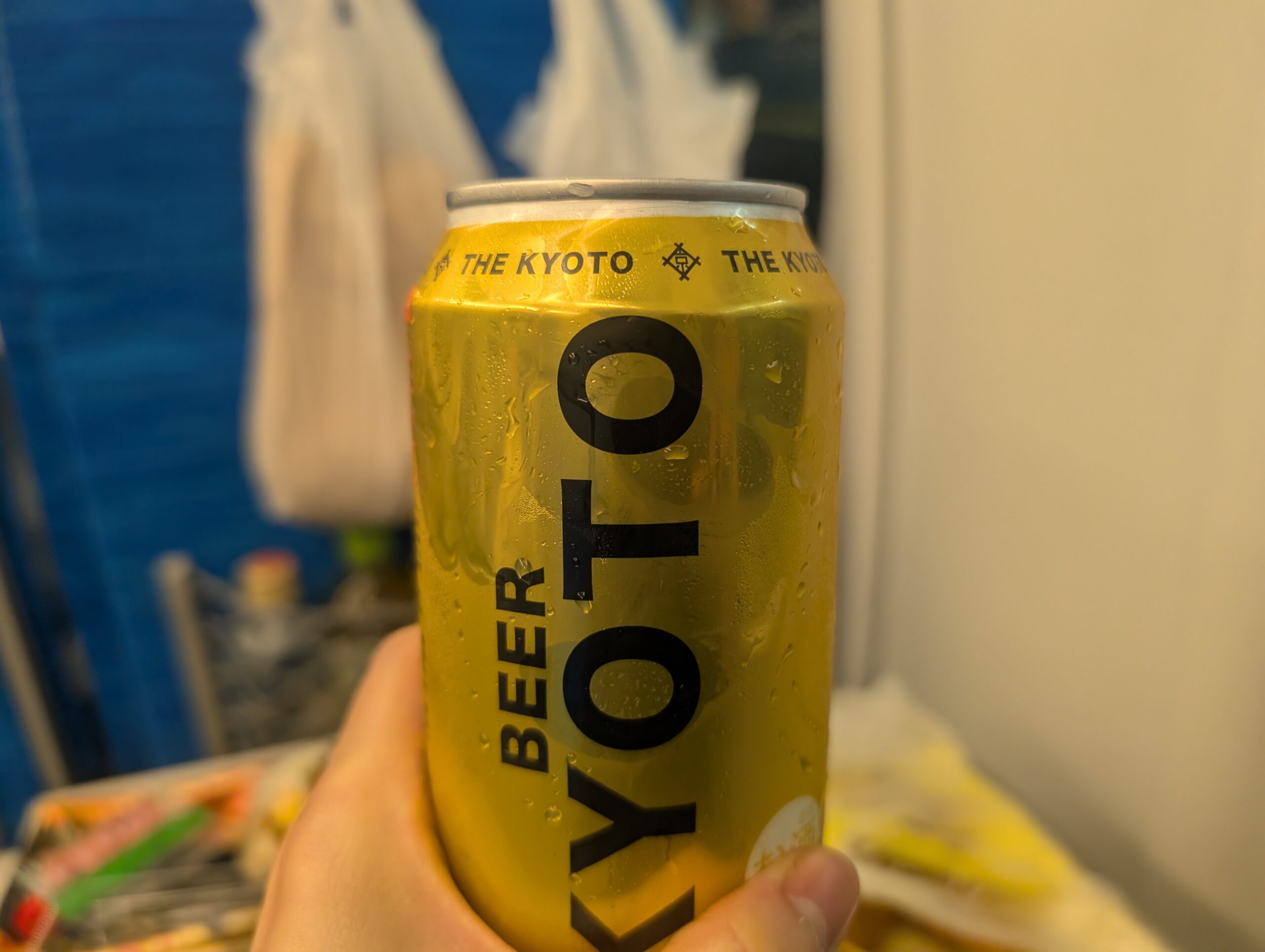 京都限定ビール