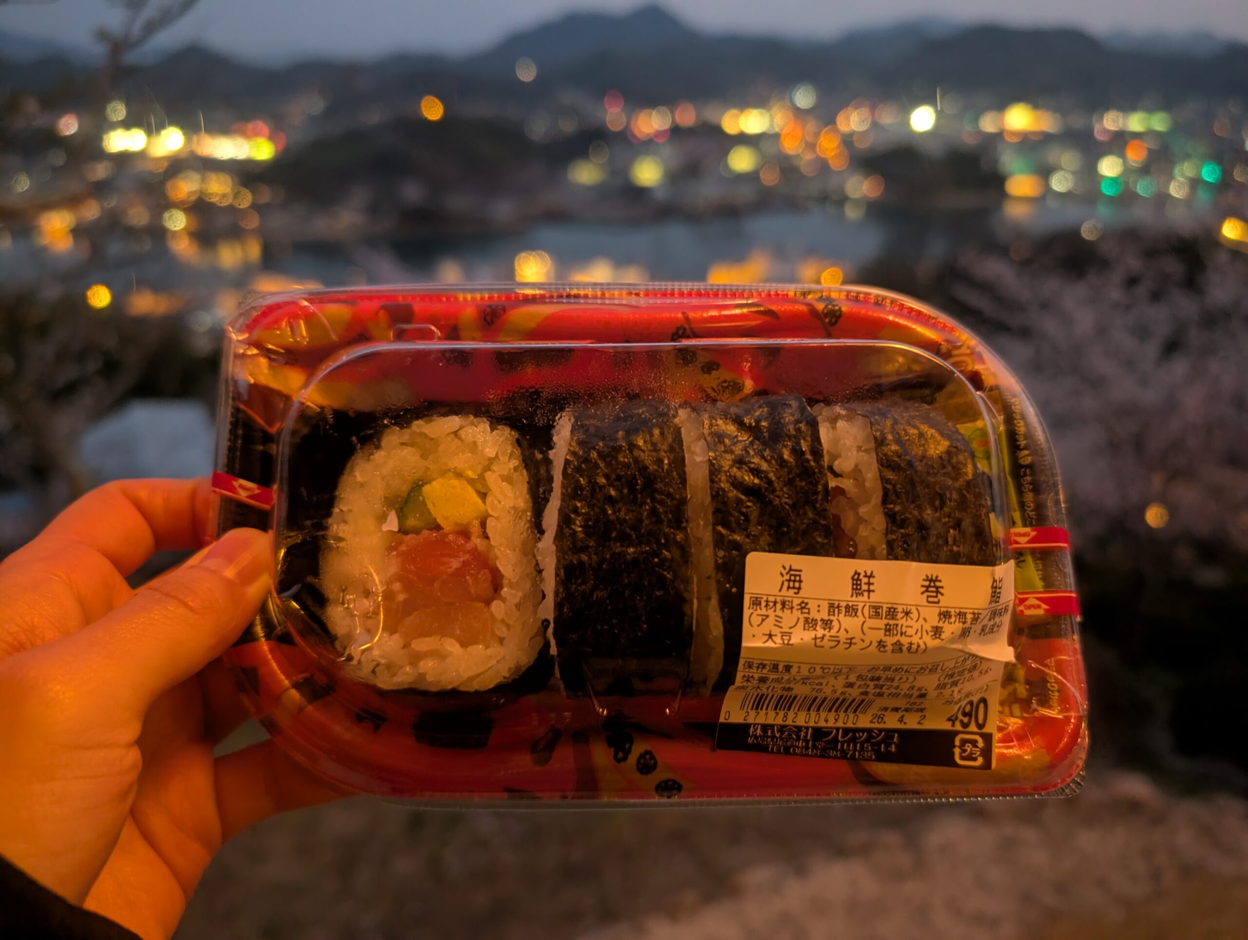 鮮魚店フレッシュで購入した海鮮巻