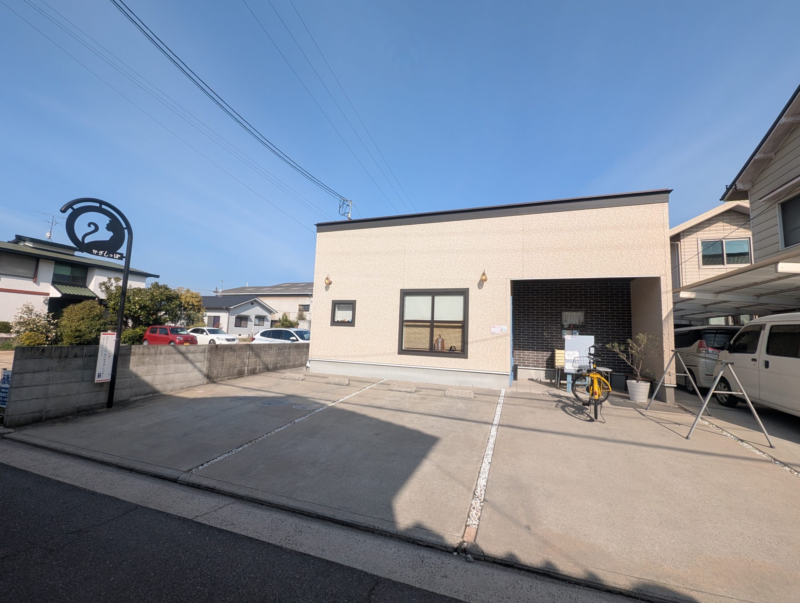 かぎしっぽの外観