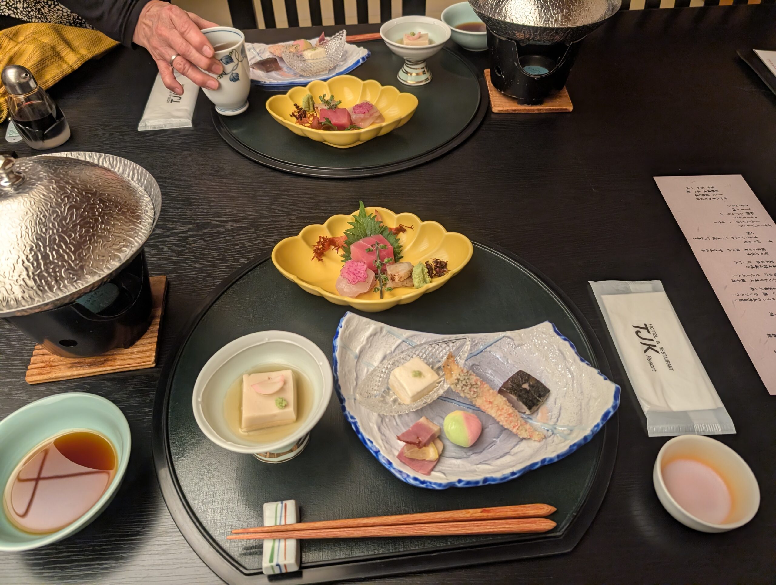 TJK箱根の森の夕食