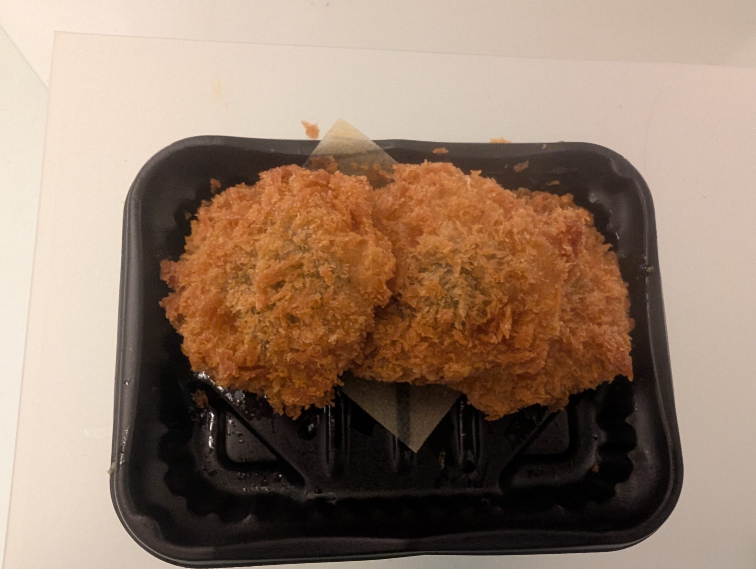 クイーンズ伊勢丹 梅と青シソ薫るチキンカツの中身