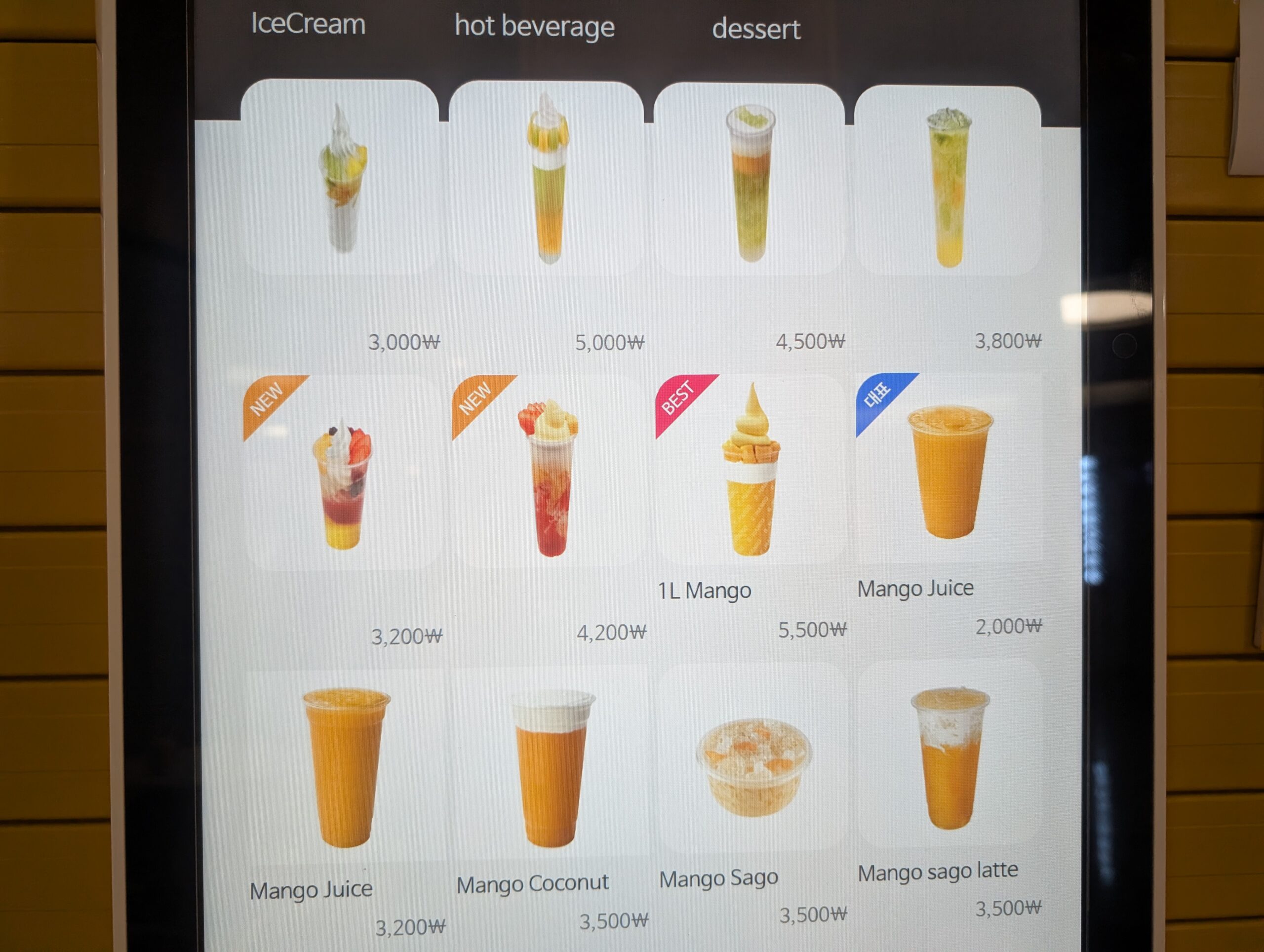 GOMANGOのメニュー