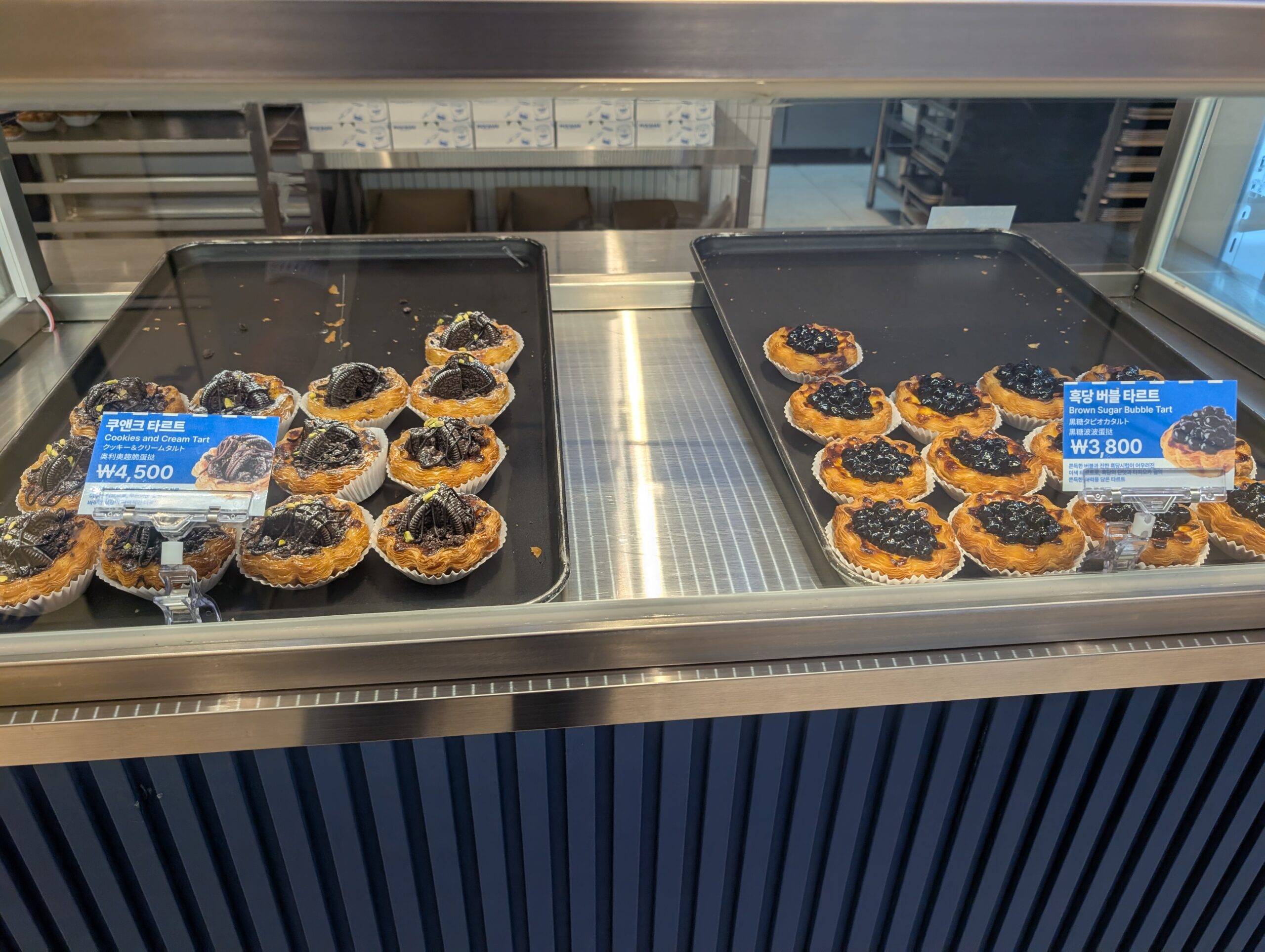 PICK BAKEのアレンジエッグタルト2