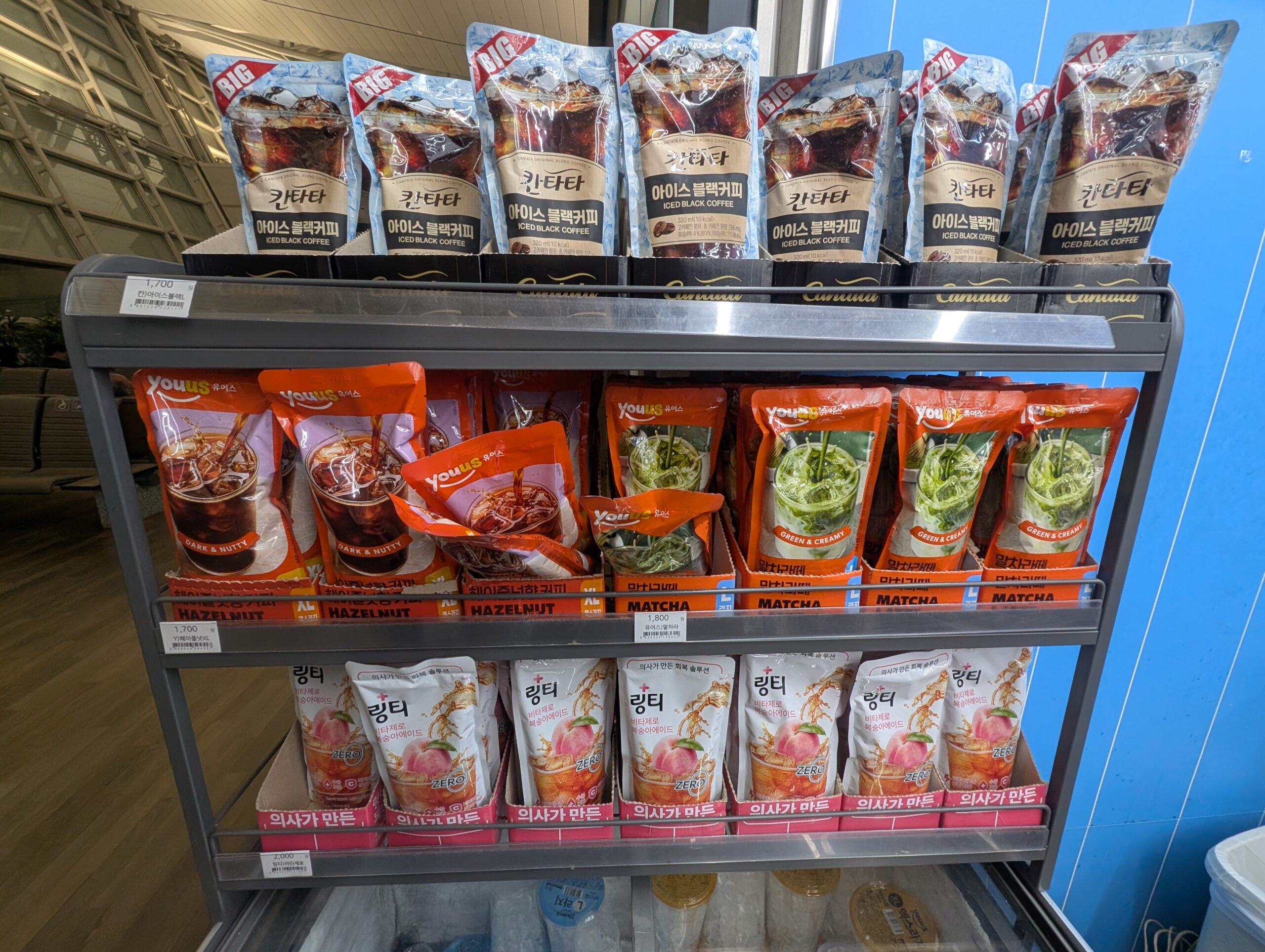 仁川空港で買ったパウチのアイスコーヒー