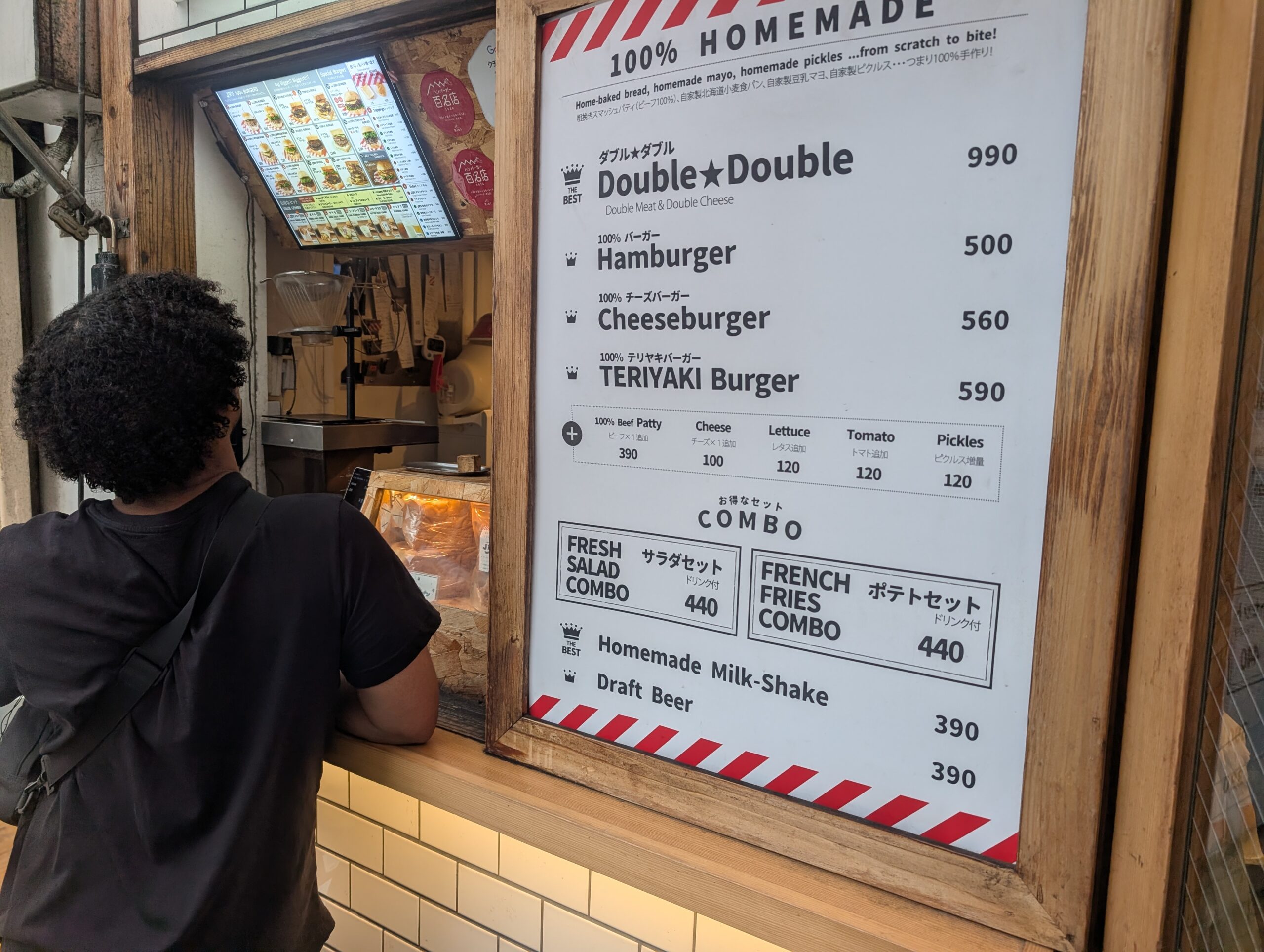 JB's BURGER 代々木の注文場所とメニュー写真
