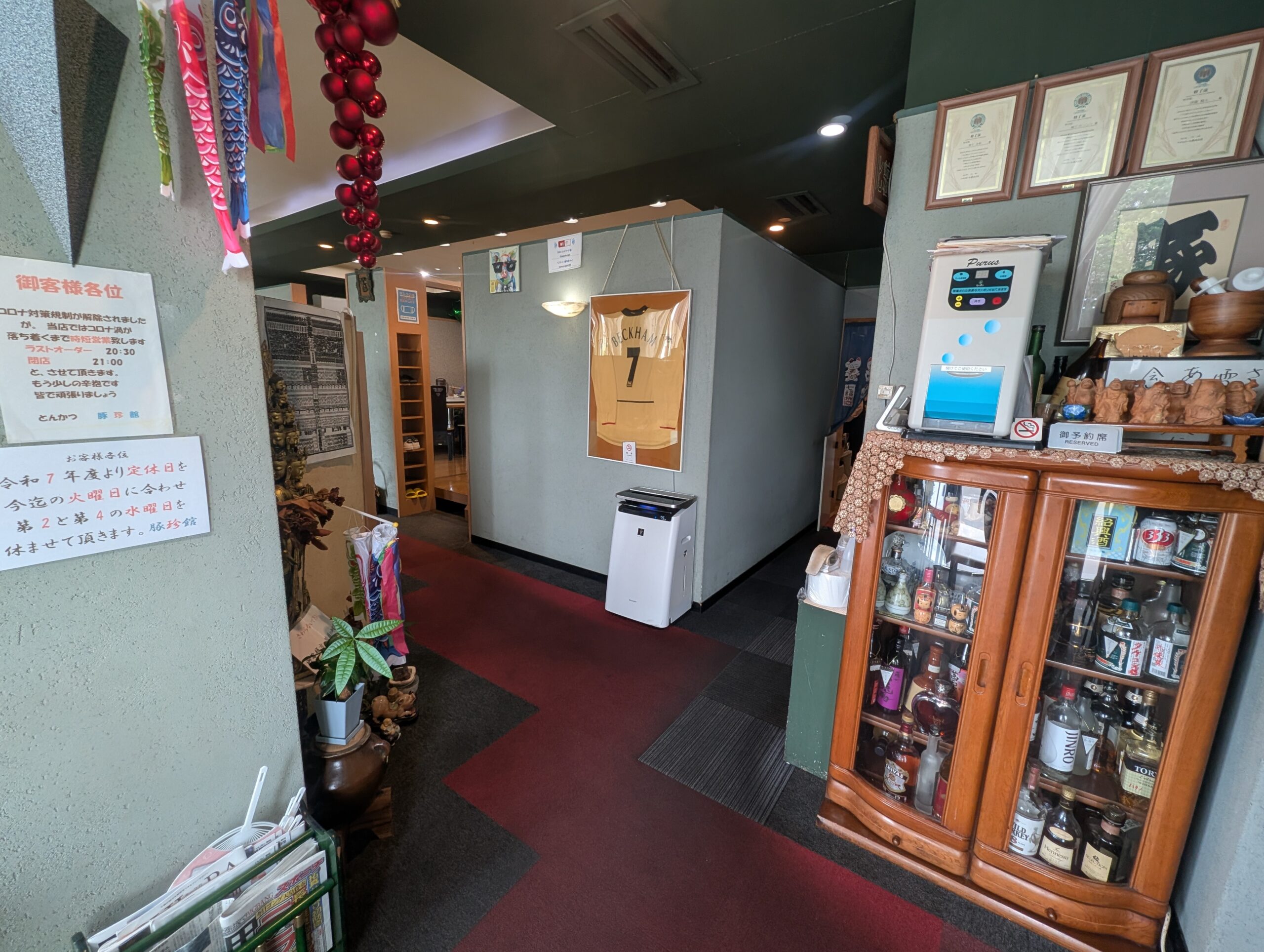 とんかつ豚珍館の店内写真3