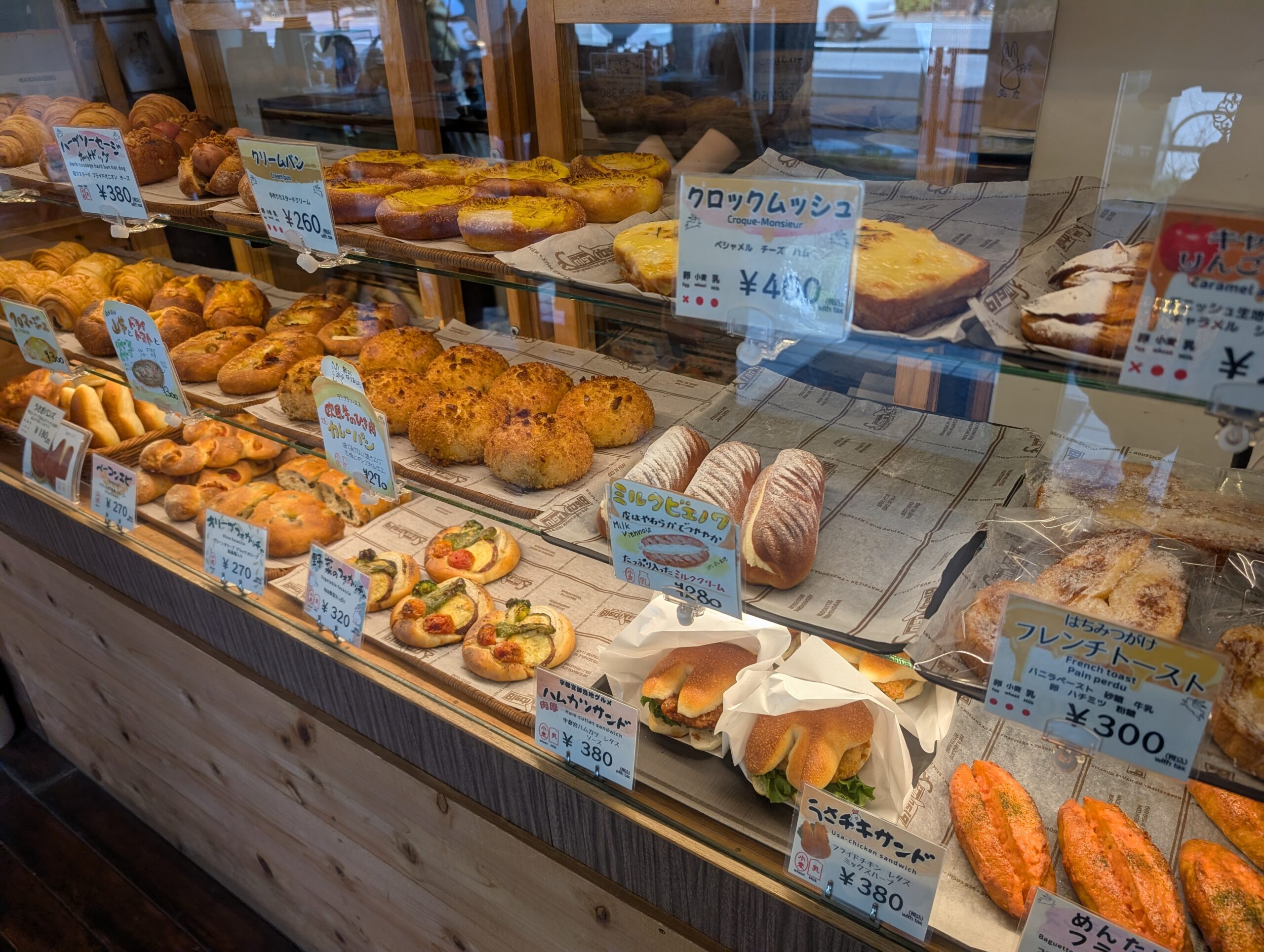 ベーカリー兎座LEPUS新高円寺の店内の様子