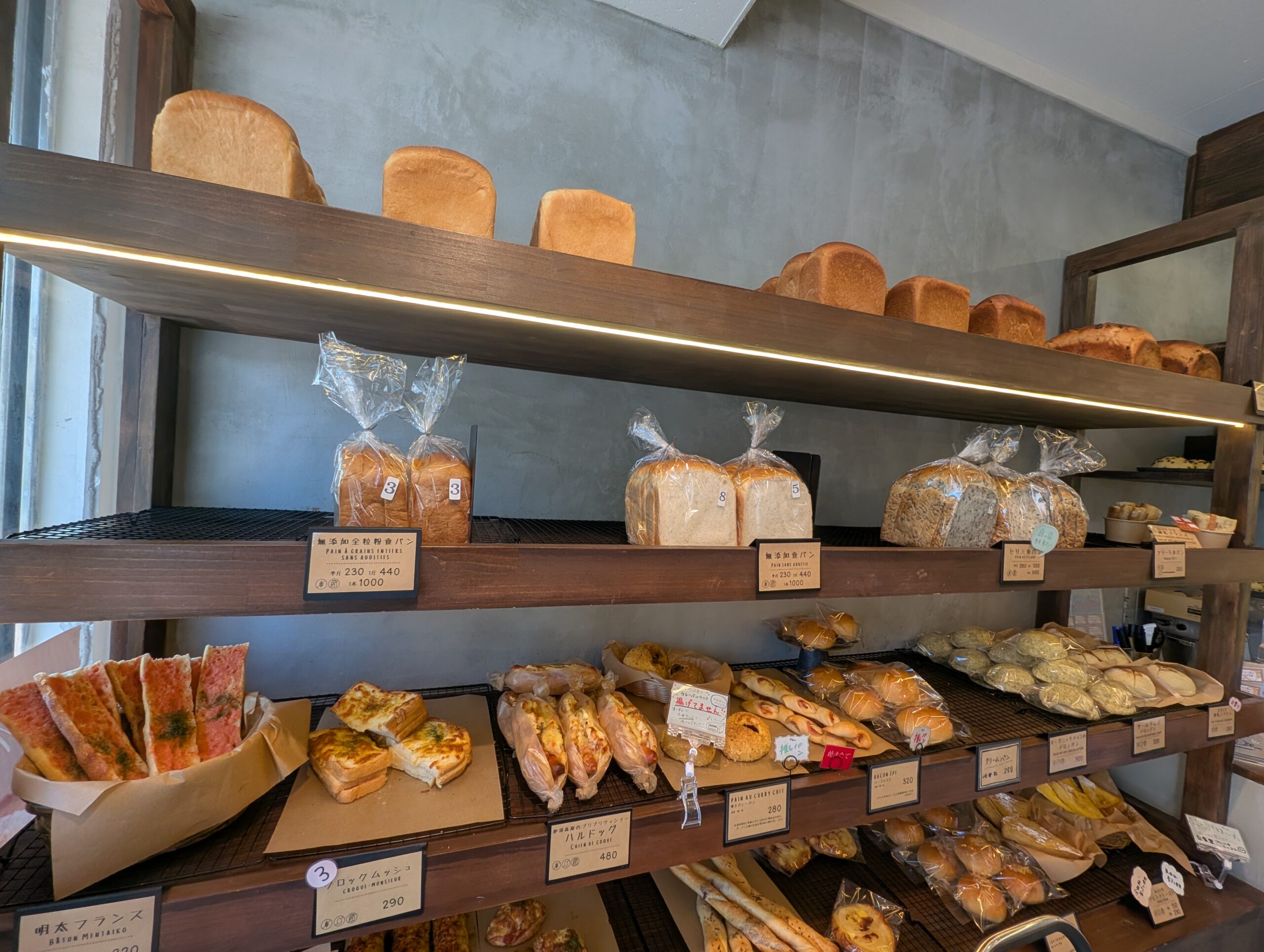 HALU GIORNALE 新高円寺店の店内写真2