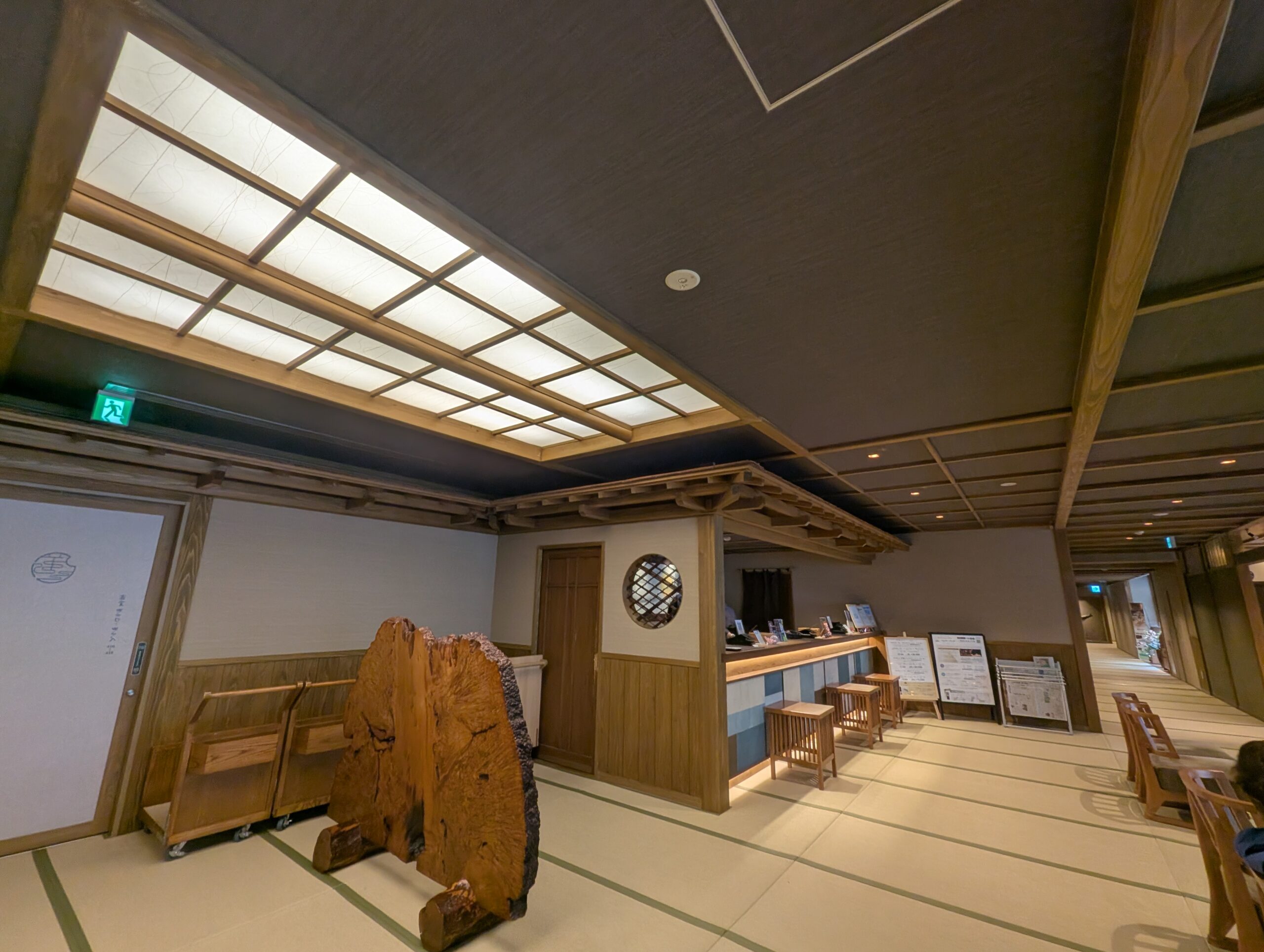 塩の湯温泉蓮月のフロント周辺