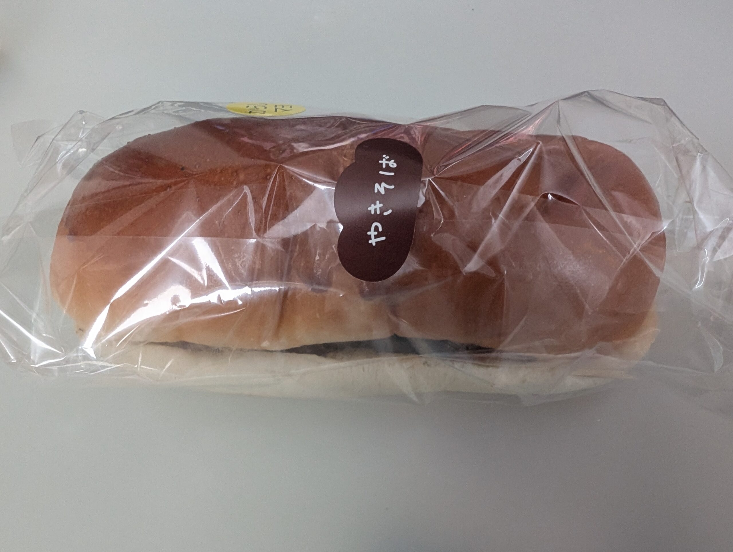 パンの田島阿佐ヶ谷のやきそばパン写真1