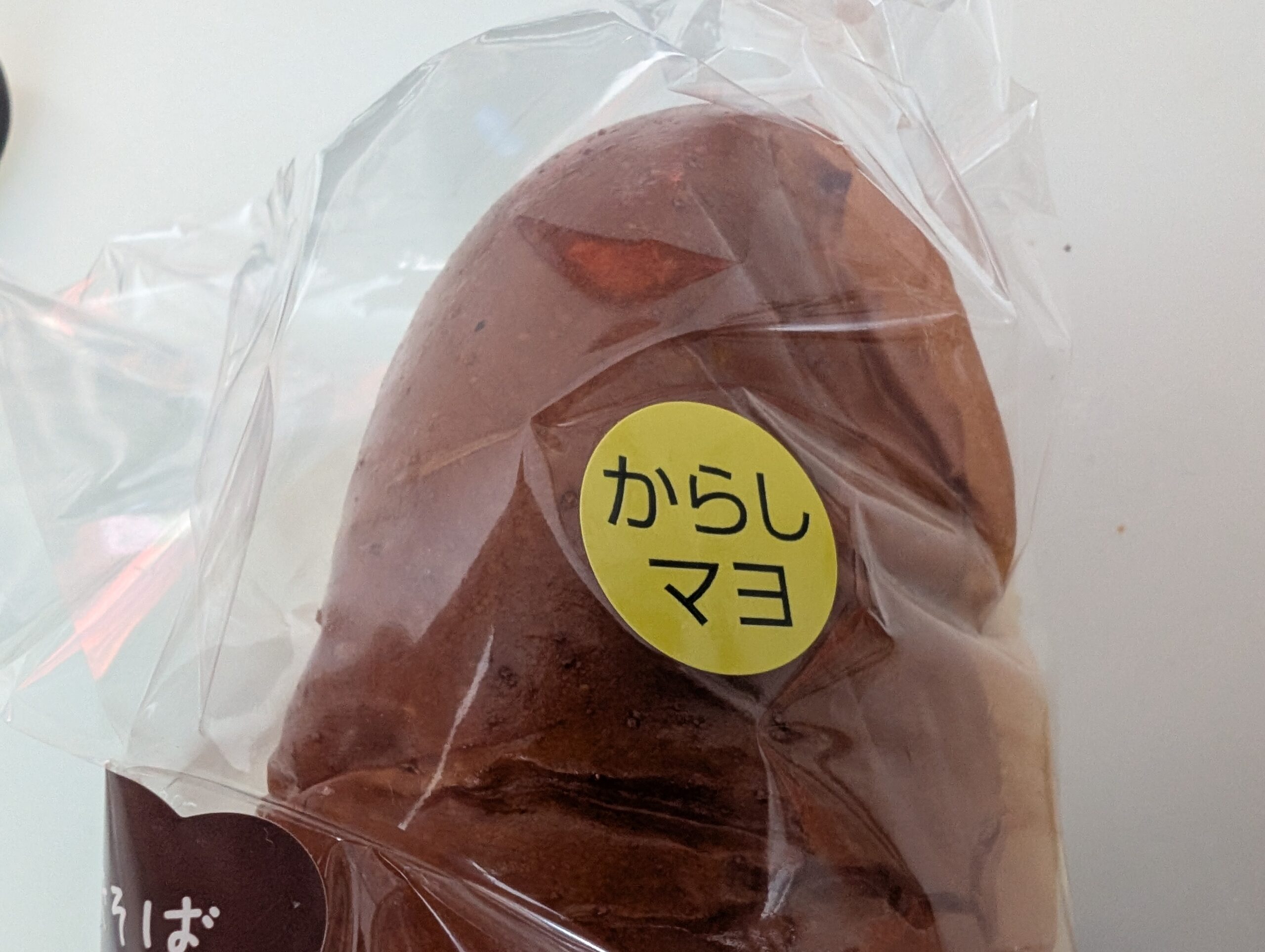 パンの田島阿佐ヶ谷の海老カツ写真1
