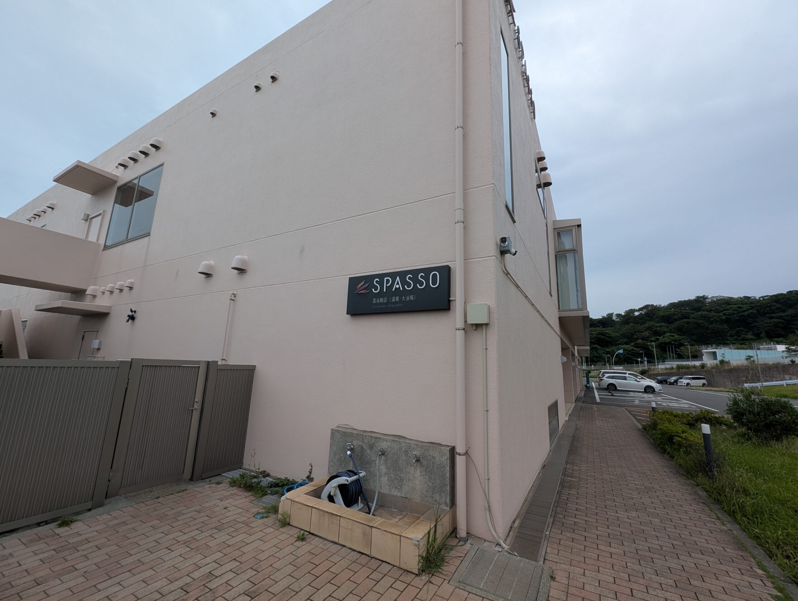 ラビスタ横須賀観音崎テラスの大浴場SPASSOの外観