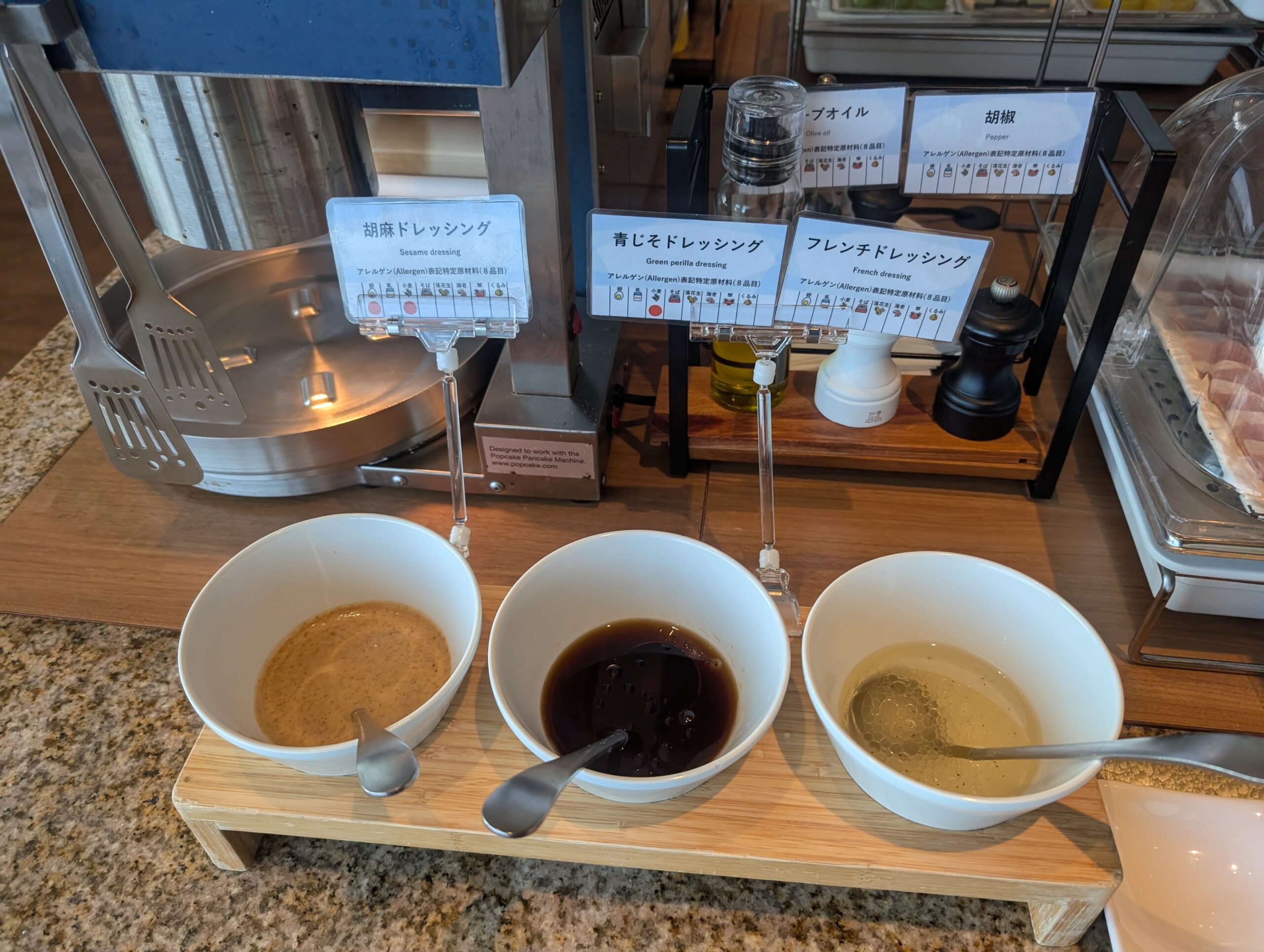 ラビスタ横須賀観音崎テラスの朝食バイキングのサラダや小鉢